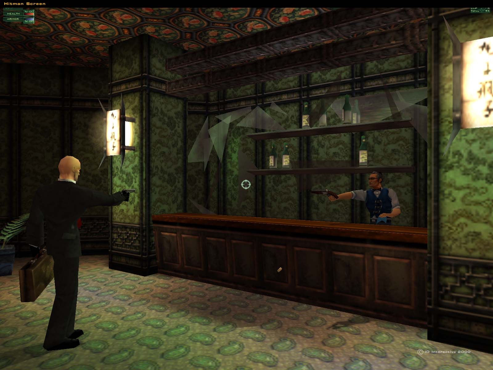 Hitman: Codename 47